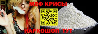 гашиш Моздок