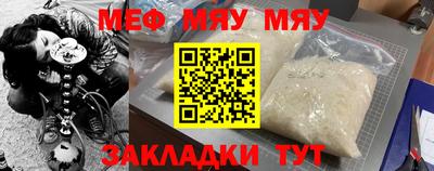 MDMA Premium VHQ Можайск