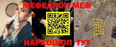 гашиш Моздок