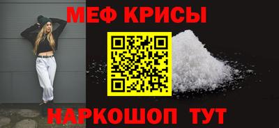 MDMA Можга
