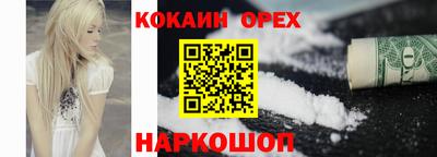 гашиш Моздок