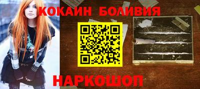 MDMA Premium VHQ Можайск