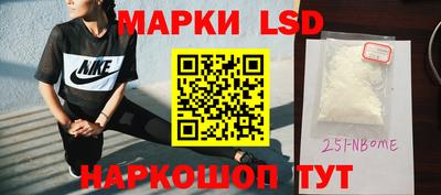 MDMA Можга