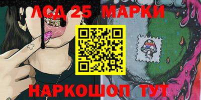 гашиш Моздок