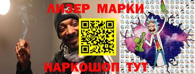 гашиш Моздок