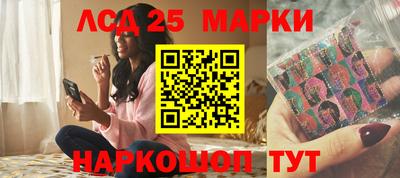 MDMA Можга