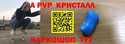 MDMA Можга