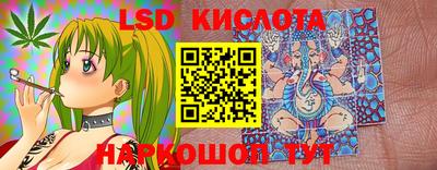 гашиш Моздок
