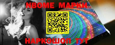 MDMA Premium VHQ Можайск