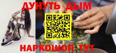 MDMA Можга