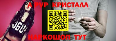 MDMA Premium VHQ Можайск