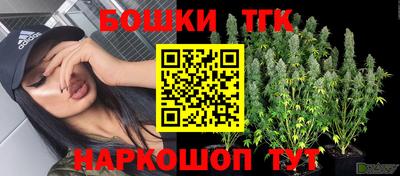 MDMA Можга