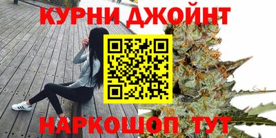 MDMA Можга