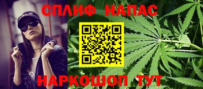гашиш Моздок