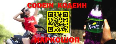 гашиш Моздок