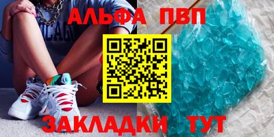 гашиш Моздок