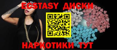 гашиш Моздок