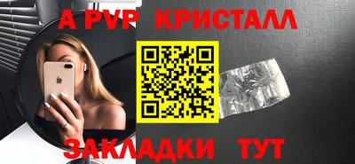MDMA Можга