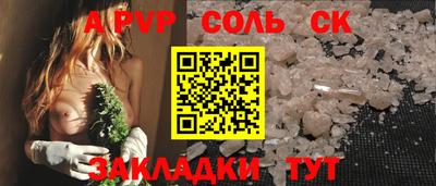 MDMA Можга