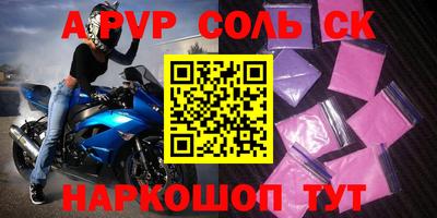 MDMA Premium VHQ Можайск