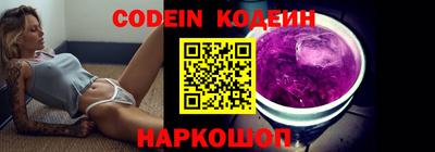 гашиш Моздок