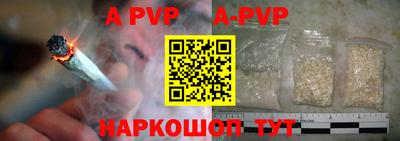 MDMA Premium VHQ Можайск