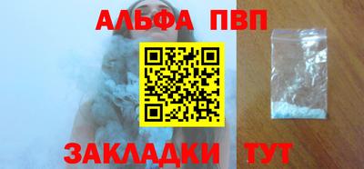 MDMA Premium VHQ Можайск