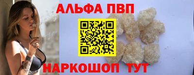 гашиш Моздок