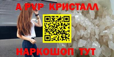 MDMA Premium VHQ Можайск