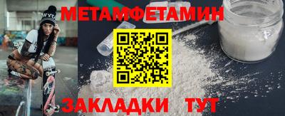 MDMA Premium VHQ Можайск