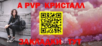 MDMA Можга