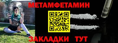 MDMA Premium VHQ Можайск