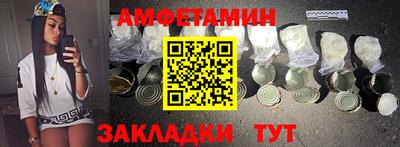 MDMA Можга