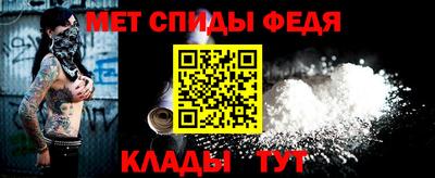 MDMA Premium VHQ Можайск