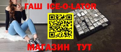 MDMA Premium VHQ Можайск