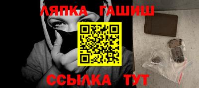 MDMA Premium VHQ Можайск