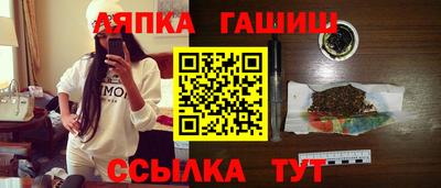 MDMA Premium VHQ Можайск