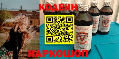 MDMA Premium VHQ Можайск