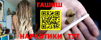 MDMA Premium VHQ Можайск