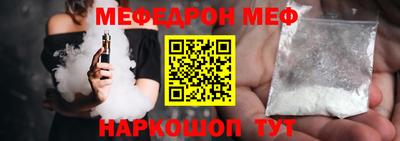 гашиш Моздок