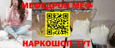 MDMA Premium VHQ Можайск