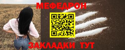 MDMA Можга