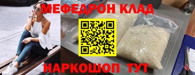 гашиш Моздок